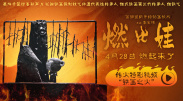 男男动漫h大尺度无删减